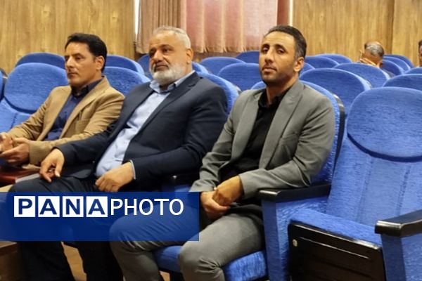 کارگروه دوره های صلاحیت حرفه ای متصدیان پایگاه تغذیه سالم 