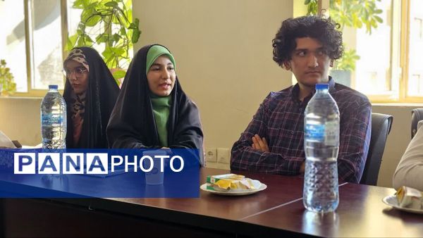 نشست قائم‌مقام سازمان دانش‌آموزی با دانش‌آموز خبرنگاران پانا کهگیلویه و بویراحمد