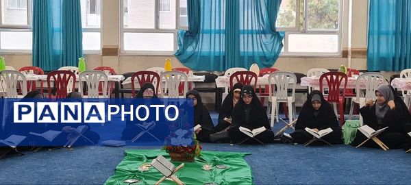 رویداد بزرگ قرآنی مسطورا در دبیرستان شهید تیمسار فلاحی ناحیه یک کرج