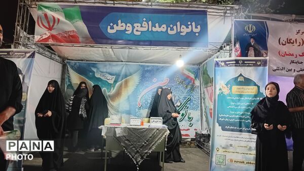 همدلی در شب؛ مردم در تجمعات اتحادمحور گردهم آمدند