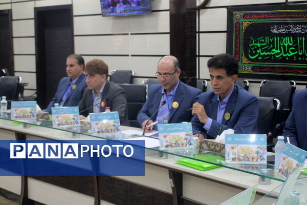 سی و هشتمین اجلاس روسای آموزش و پرورش سراسر کشور در بوشهر