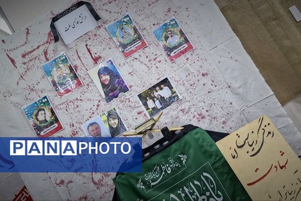 برگزاری یادواره شهدای مقاومت در دبیرستان کوثر رودهن 