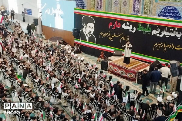 بیعت خبرنگاران بختیاری پانا با امام امت