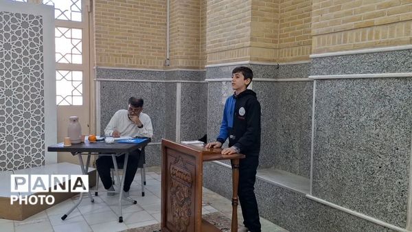 رقابت پسران ناحیه یک قم در مسابقات قرآن، عترت و نماز دانش آموزی