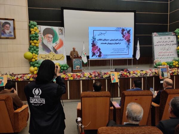 ‌همایش ‌استانی تجلیل از فعالان عرصه تربیتی آموزش و پرورش گلستان