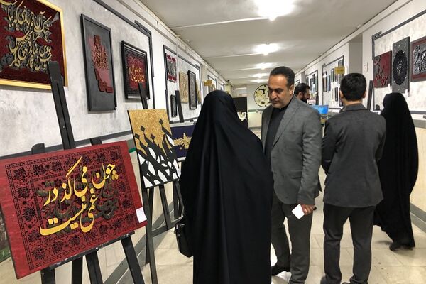 برپایی نمایشگاه آثار هنری دانش‌آموزان به مناسبت دهه فجر 