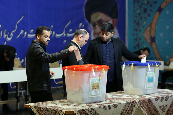 انتخابات دوازدهمین دوره مجلس شورای اسلامی و ششمین دوره مجلس خبرگان رهبری
