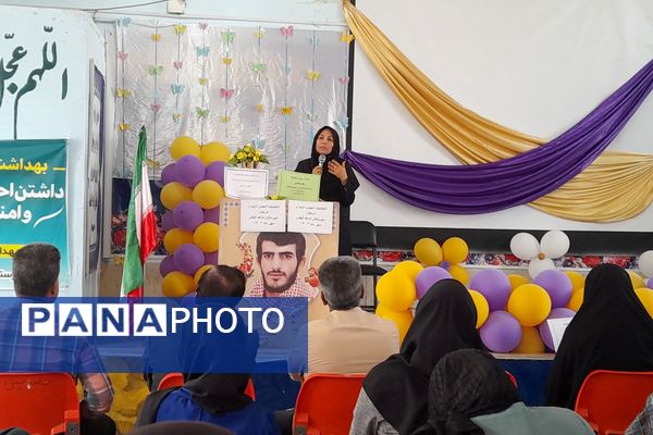 انجمن اولیا پل ارتباطی بین اولیا و مدرسه 