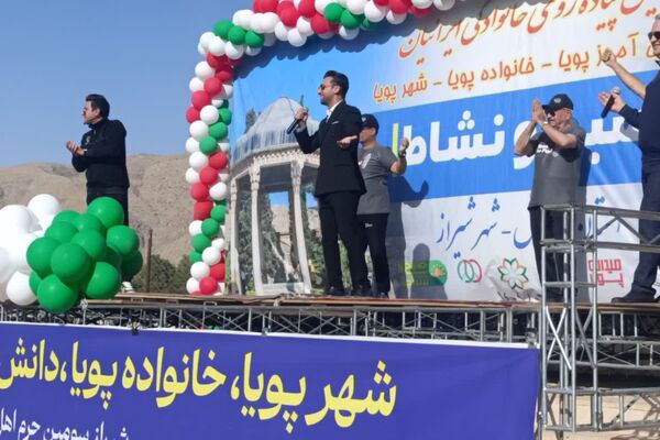 برنامه شهر پویا در سومین حرم اهل بیت 