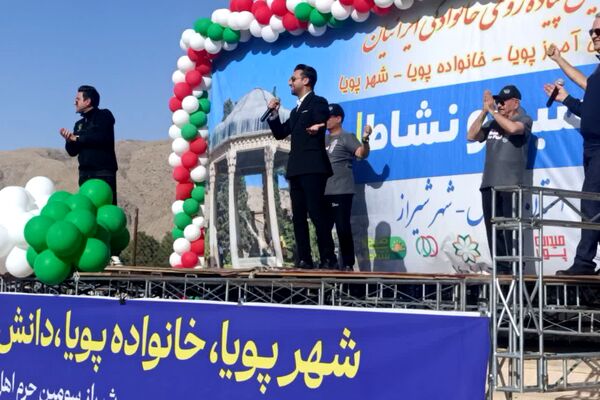 برنامه شهر پویا در سومین حرم اهل بیت 