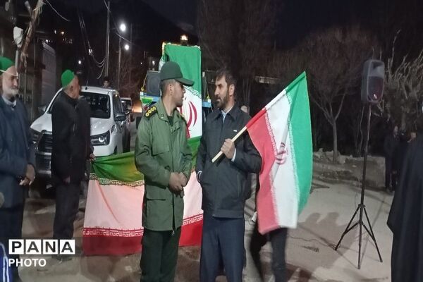 اجتماع مردمی شهر بار نیشابور  در محکومیت جنایات رژیم صهیونسیتی