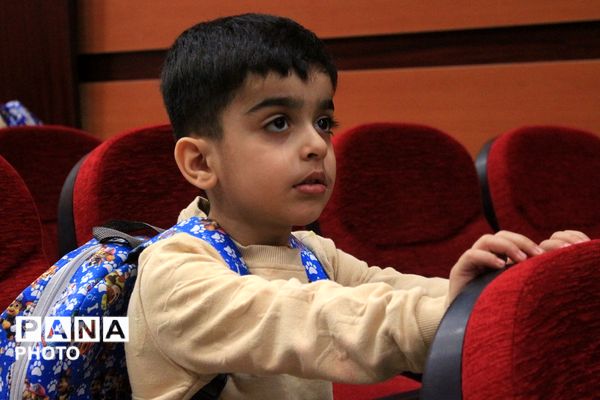 اجرای اولین دوره آموزشی کیفیت‌بخشی سلامت و تندرستی در بهارستان‌دو