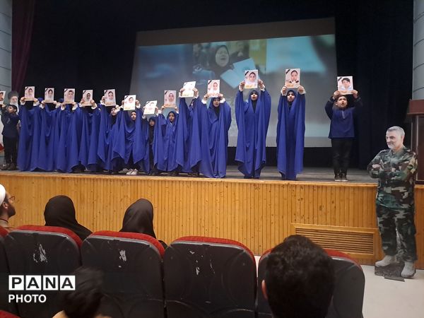 همایش تبیین نقش رسانه در جنگ تحمیلی