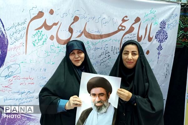 مراسم ختم قرآن فرهنگیان شهرستان پردیس جهت بزرگداشت رهبر شهید