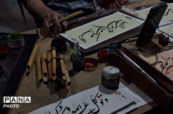 در میان غبار خاطرات؛ وقتی تهرانِ دهه ولایت با سوگ ۱۵ خرداد گره خورد