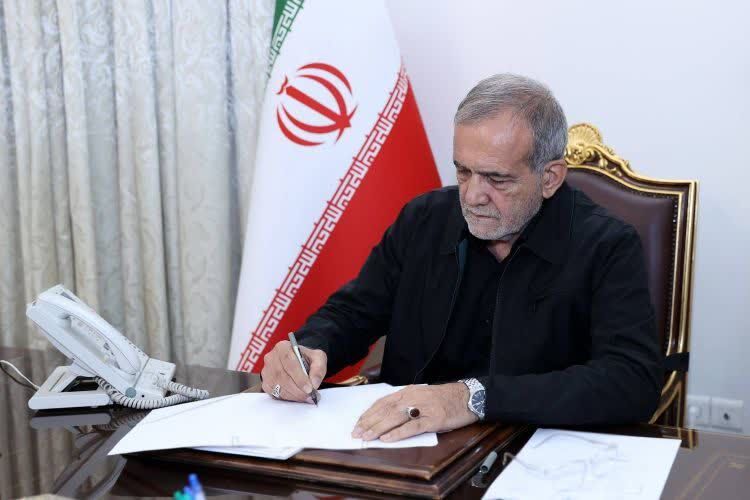 پیام تسلیت پزشکیان در پی رحلت آیت الله سیدهادی سیستانی