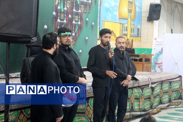 سوگواره «احلی من العسل» در بندرعباس 