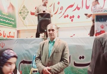 شکوه بصیرت و وفاداری در کوهدشت