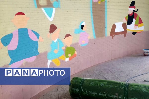 اجرای پروژه مهر در دبستان سیامک اسماعیلی قائمشهر