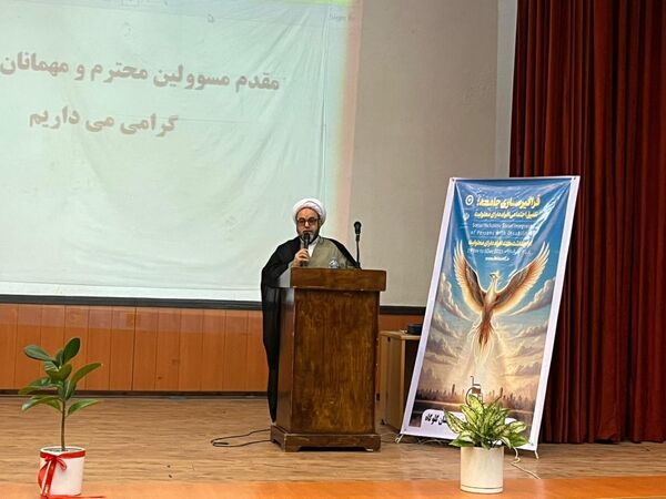 مراسم روز جهانی معلولان در گلوگاه 