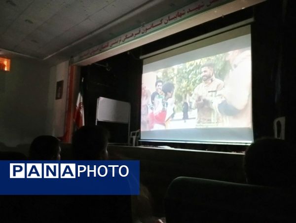 اردوی یک روزه دانش‌آموزان پایه هشتمی دبیرستان میثاق