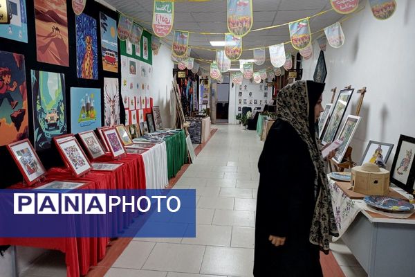 نمایشگاه دهه فجر اداره آموزش و پرورش رباط‌کریم