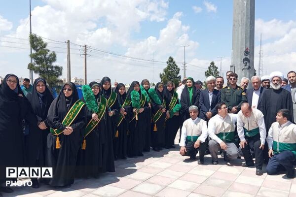 مراسم اهتزاز پرچم حضرت علی‌ابن موسی‌الرضا علیه‌السلام 