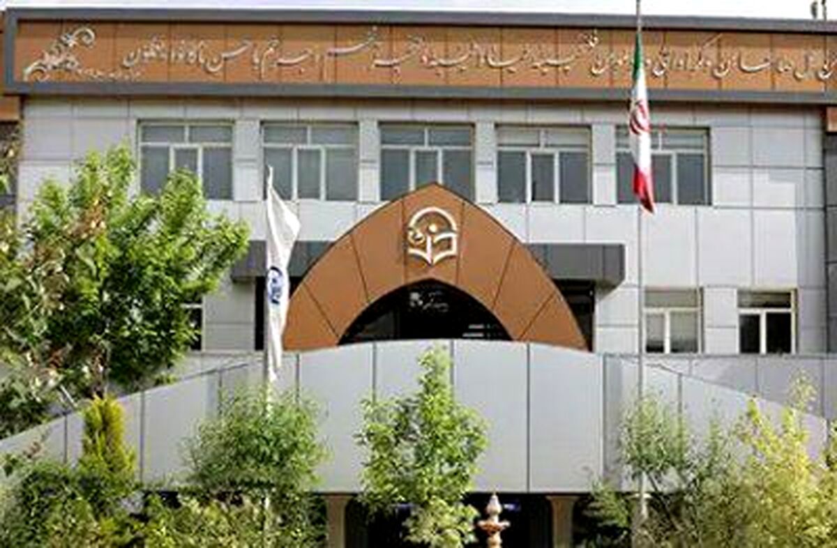 عضویت دانشگاه فرهنگیان در سازمان بین‌المللی سینوو