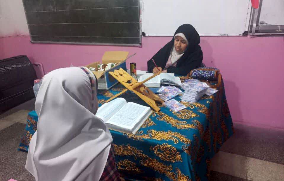 برگزاری مسابقات قرآن در شیراز