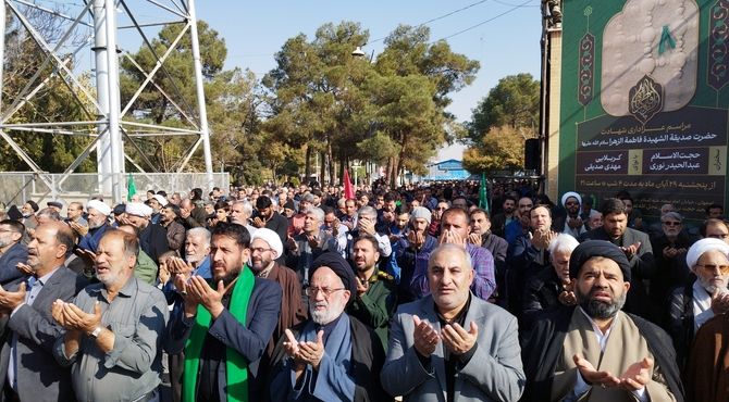 تقاضای رحمت از آسمان اصفهان