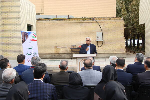 اهدا دستگاه شتابگر الکترونی به دانشگاه یزد