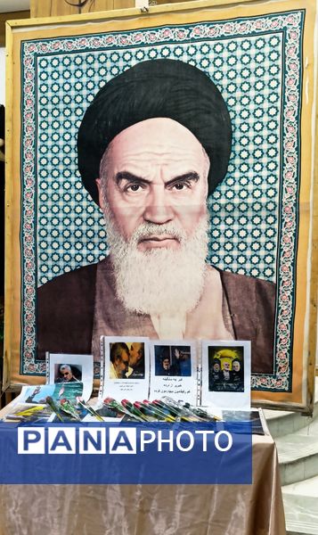 جشن گرامیداشت ایام‌الله دهه فجر در سالن اجتماعات کوثر