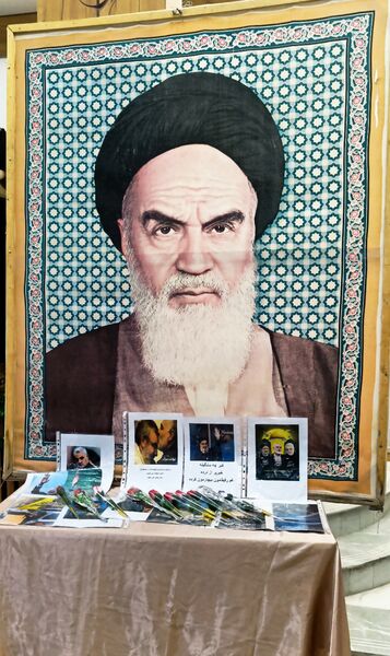 جشن گرامیداشت ایام‌الله دهه فجر در سالن اجتماعات کوثر