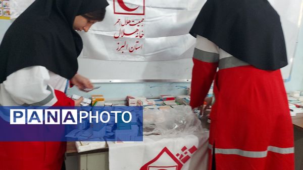 کانکس دارویی و دندانپزشکی رایگان در دبستان پرورش محمدشهر
