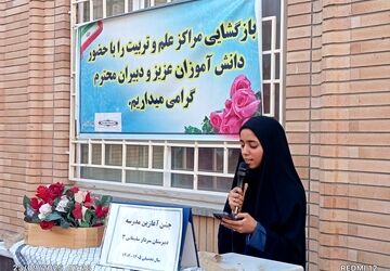 زنگ اول مهر در دبیرستان سردار سلیمانی ۳