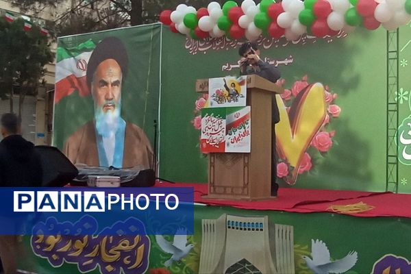 خروش مردمی در خیابان‌های رباط‌کریم در 22بهمن