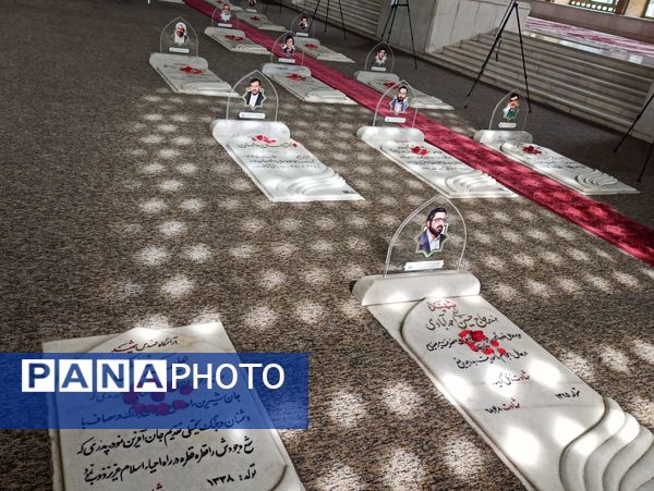 گرامیداشت هفته امورتربیتی در کنار مزار شهدای ۷۲ تن