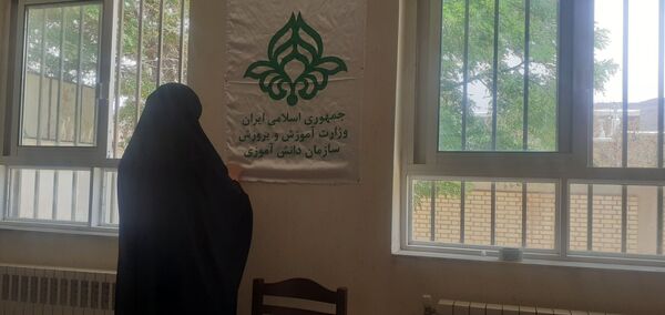 دفترخبرگزاری پانا در جلگه رخ افتتاح شد
