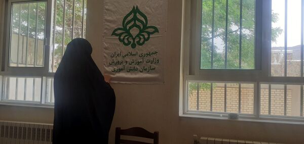 دفترخبرگزاری پانا در جلگه رخ افتتاح شد
