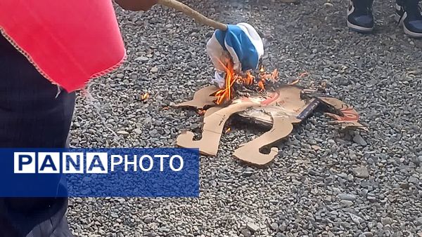 راهپیمایی 22 بهمن در روستای صرم قم