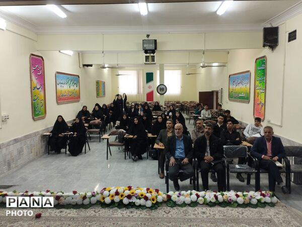گردهمایی  رؤسای اتحادیه انجمن اسلامی دانش آموزان شهرستان زاوه