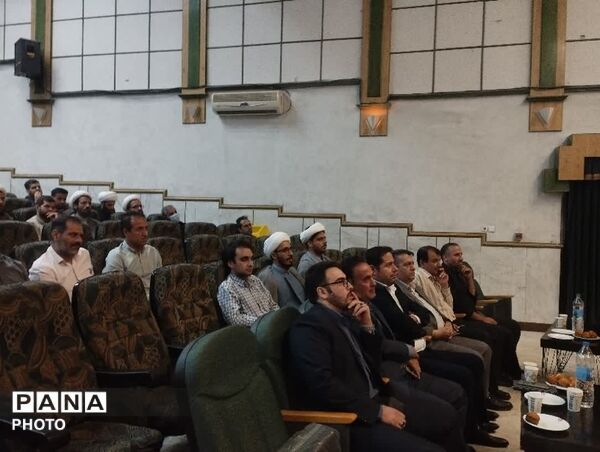 بزرگداشت هفته امور تربیتی و تربیت اسلامی