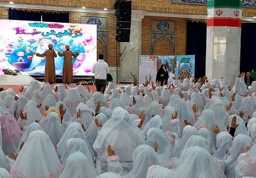 مراسم جشن تکلیف دانش‌آموزان دختر منطقه کهریزک با عنوان«در آغوش خدا»