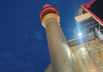 خانه پدری