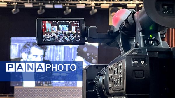 کنگره بین‌المللی بزرگداشت شهریار در تبریز