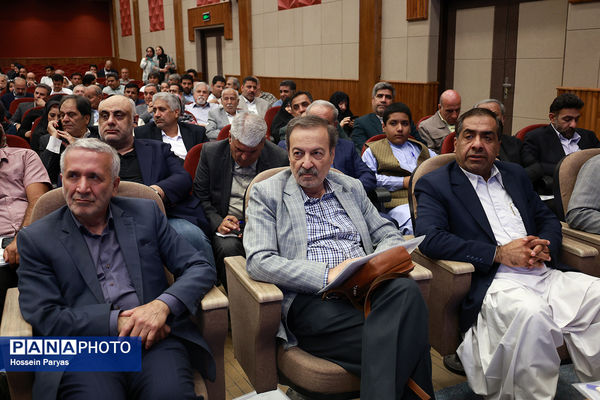 گردهمایی نیک‌اندیشان مدرسه‌ساز سرزمین هامون و مکران