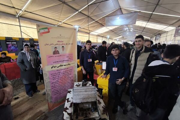حضور دانش‌آموزان رودهن در «سومین دوره کشوری دستاوردهای پژوهشی و فناورانه دانش‌آموزی دانوا» در پردیس 