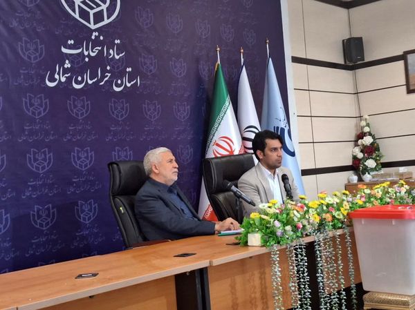 انتخابات سراسری ریاست‌جمهوری در شهرستان بجنورد