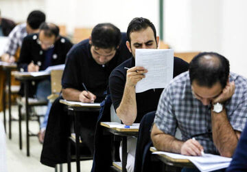 زمان آزمون ارزیابی علمی دانشجویان علوم پزشکی متقاضی انتقال تعیین شد