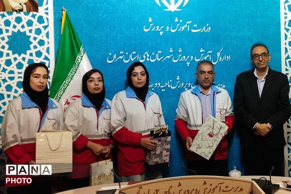 آیین افتتاحیه هفته سلامت در بهارستان دو